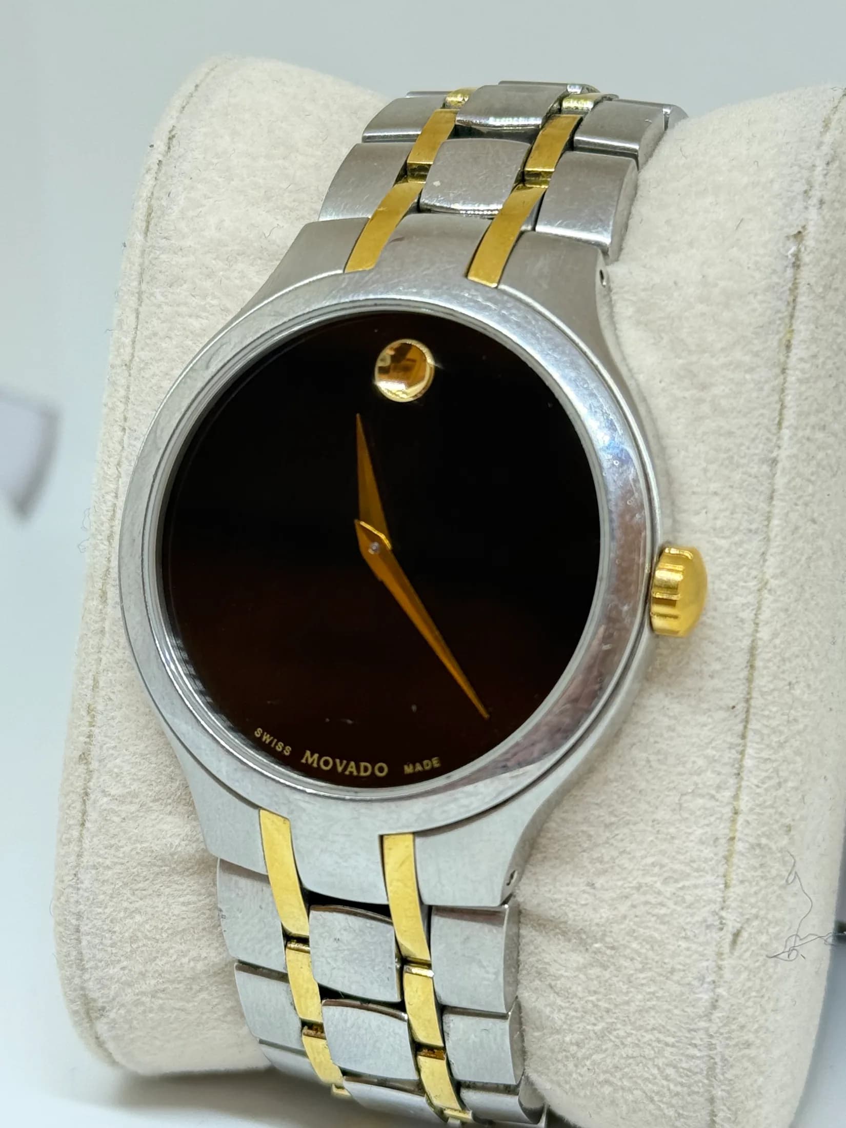 Movado Museum 2